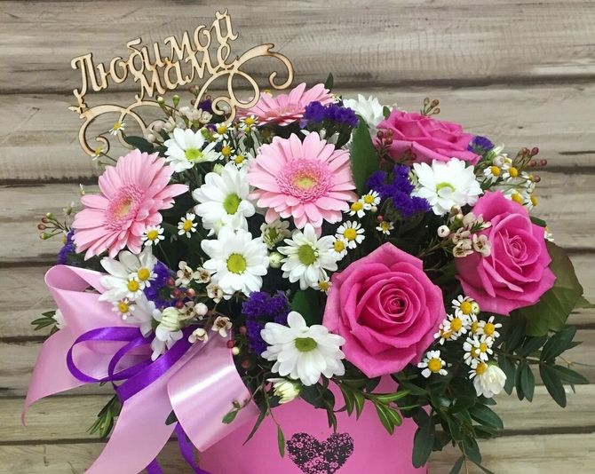 Цветы для мамы, букет маме, цветы к дню матери, доставка по Екатеринбургу